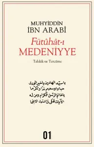 Fütuhat-ı Medeniyye