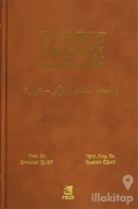 Türkçe Arapça Kapsamlı Sözlük (Ciltli)