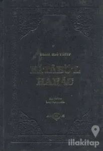 Kitabü'l Harac (Ciltli)