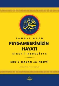 Peygamberimizin Hayatı