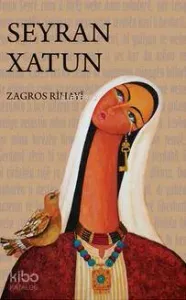 Zagros Rihayi