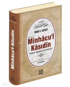 Muhtasar Minhâcu'l Kâsıdîn