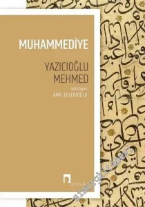 Muhammediye -        2018
