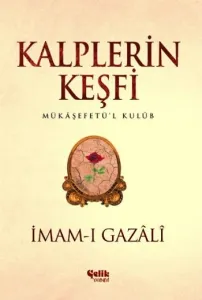 Kalplerin Keşfi