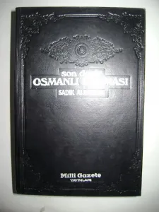 Son Devir Osmanlı Uleması