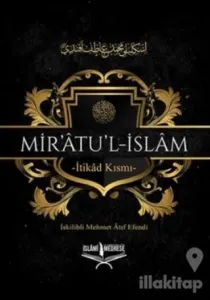 Mir'atu'l-İslam