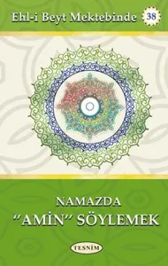 Namazda "Amin" Söylemek