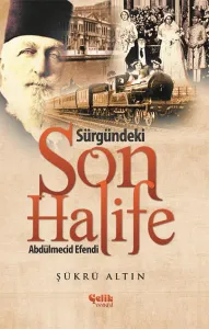 Abdülmecid Efendi