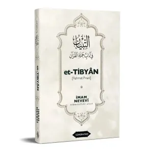 Et Tibyan
