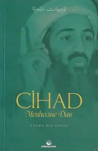 Cihad Menhecine Dair