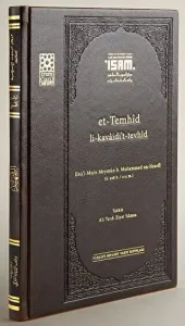 Et-Temhid li-Kavaidit-Tevhid