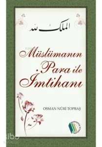 Müslümanın Para ile İmtihanı