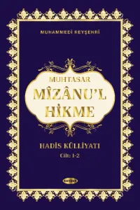 MÎZÂNU'L HİKME TEK CİLT (TÜRKÇE)