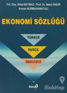 Ekonomi Sözlüğü