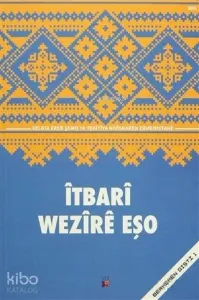 İtbari; Berhemen Gişti 1