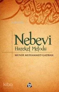 Nebevi Hareket Metodu