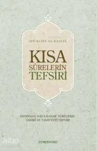 Kısa Surelerin Tefsiri