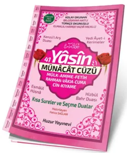 41 Yasin ve Münacât Cüzü Hafız Boy Karton Kapak Fihristli Yasin (Kod 069)