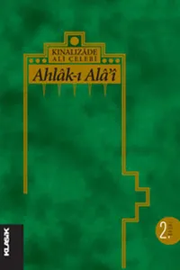 Ahlâk-ı Alâi