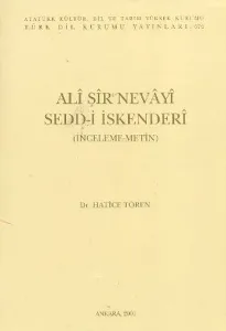 Ali Şir Nevayi Sedd-i İskenderi 3.Hamur