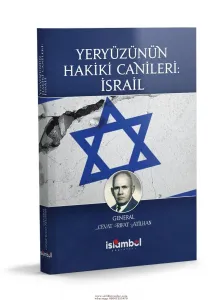 Yeryüzünün Hakiki Canileri  İsrail