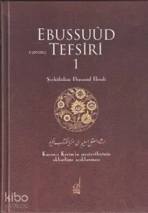 Ebussuûd Tefsiri (12 Cilt)