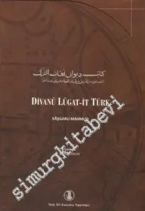 Divanü Lugat-it Türk TAKIM -