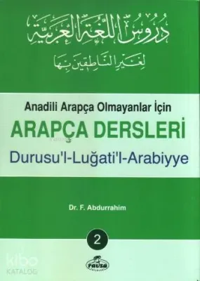 Arapça Dersleri 2