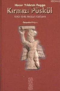 Kırmızı Püskül