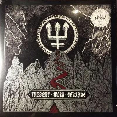 Watain ‎– Trident Wolf Eclipse LP