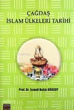 Çağdaş İslam Ülkeleri Tarihi