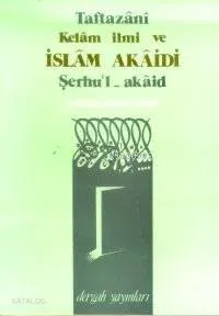 Kelam İlmi ve İslam Akaidi