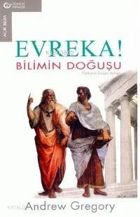 Evreka!