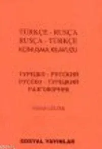 Türkçe-rusça Rusça-Türkçe Konuşma Kılavuzu