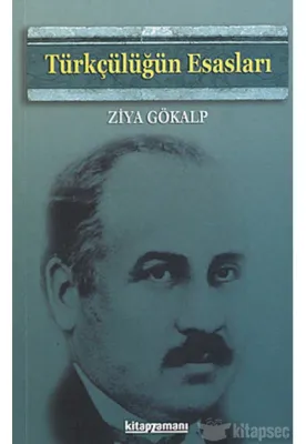 Türkçülüğün Esasları