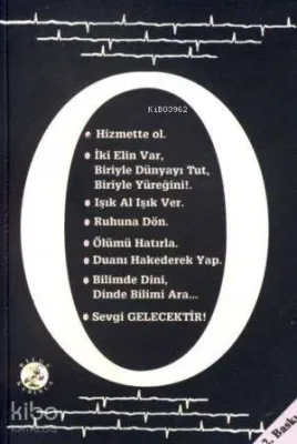 Semavî Sırlar