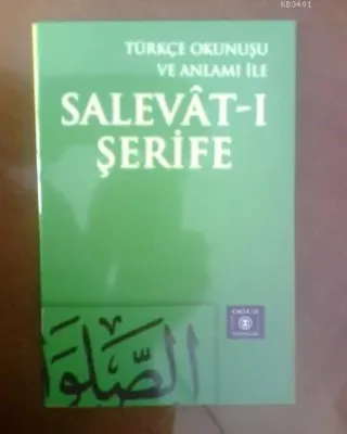 Salavat-ı Şerife (cep Boy)