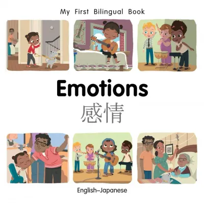 Emotions (English–Japanese)