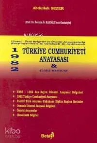 1982 Türkiye Cumhuriyeti Anayasası