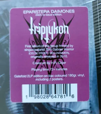 Triptykon – Eparistera Daimones (Lilac Vinyl) LP Triptykon – Eparistera Daimones (Lilac Vinyl) LP