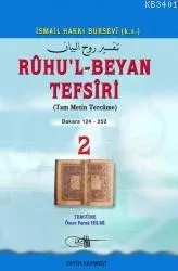 Ruhu'l-Beyan Tefsiri (2. Cilt)