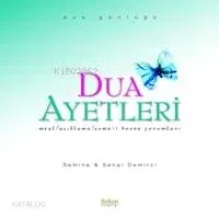 Dua Ayetleri (Ciltli) Semine Demirci