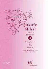 Şükufe Nihal