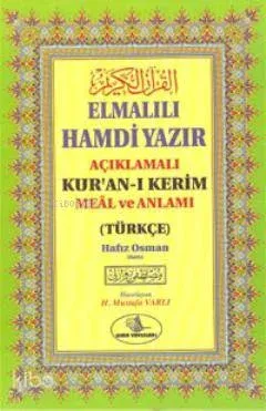 Kuran'ı Kerim Meal ve Anlamı (Orta Boy 1. hamur)