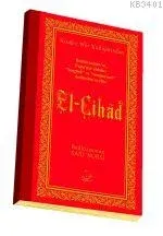 El-Cihâd