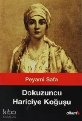 Dokuzuncu Hariciye Koğuşu