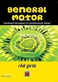 General Motor