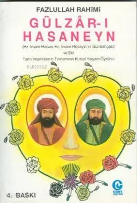 Gülzâr-ı Hasaneyn