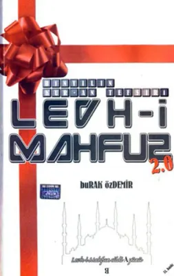 Levh-i Mahfuz