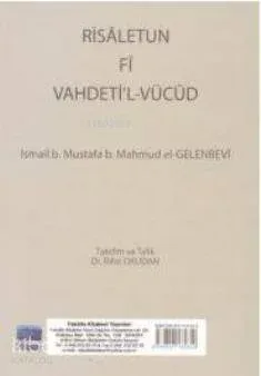Risaletun Fi Vahdeti'l-Vücud